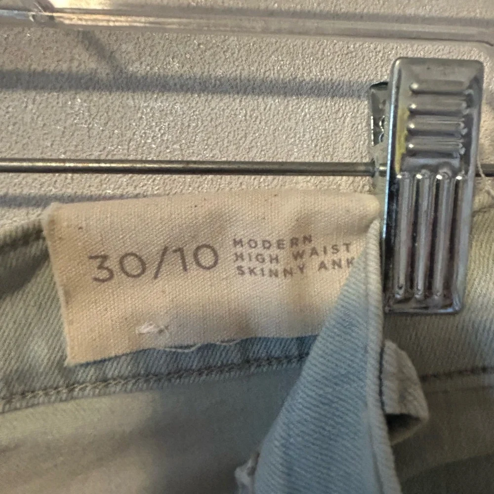 LOFT | Light Blue Denim Jeans | Size